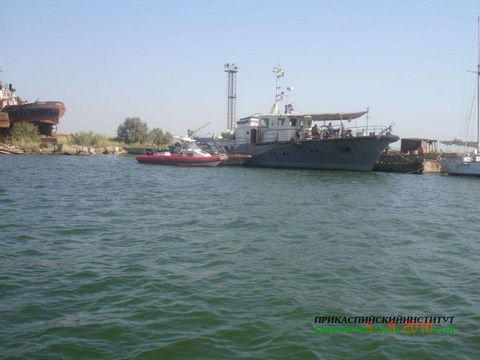 Судно "Цада"