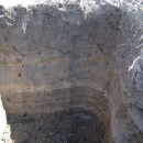 Профиль почвенного разреза