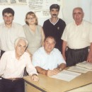 Лаборатория почвенных ресурсов