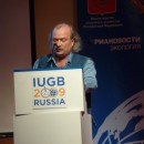 Конгресс в Москве 2009