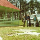 В Грузии (Боржом)